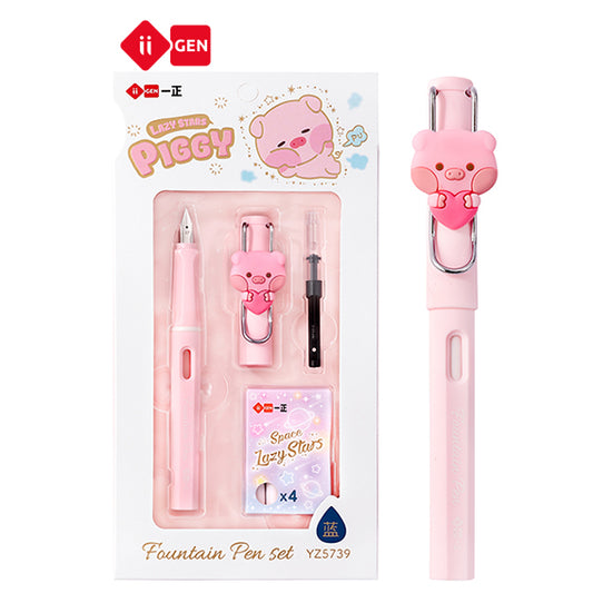 Cute Animal Design Ink Pen Set - Pink