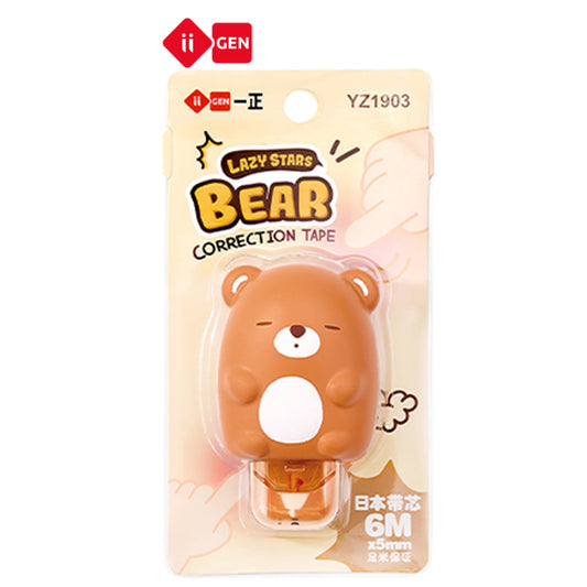 Brown Bear Stress Relief Correction Tape