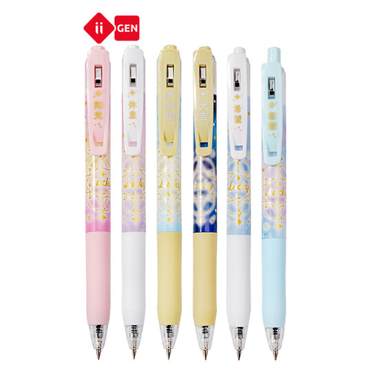 Cute Pens Kawaii 0.5mm Gel Pens Blind Box