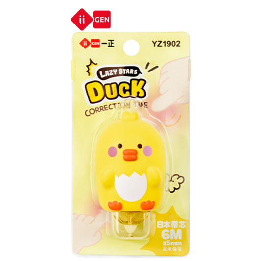 Duck Stress Relief Correction Tape