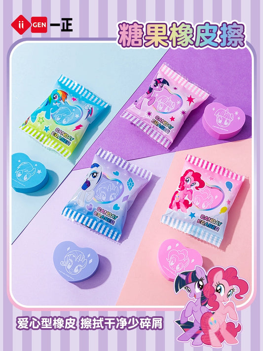 My Little Pony Candy Eraser 4 Pcs
