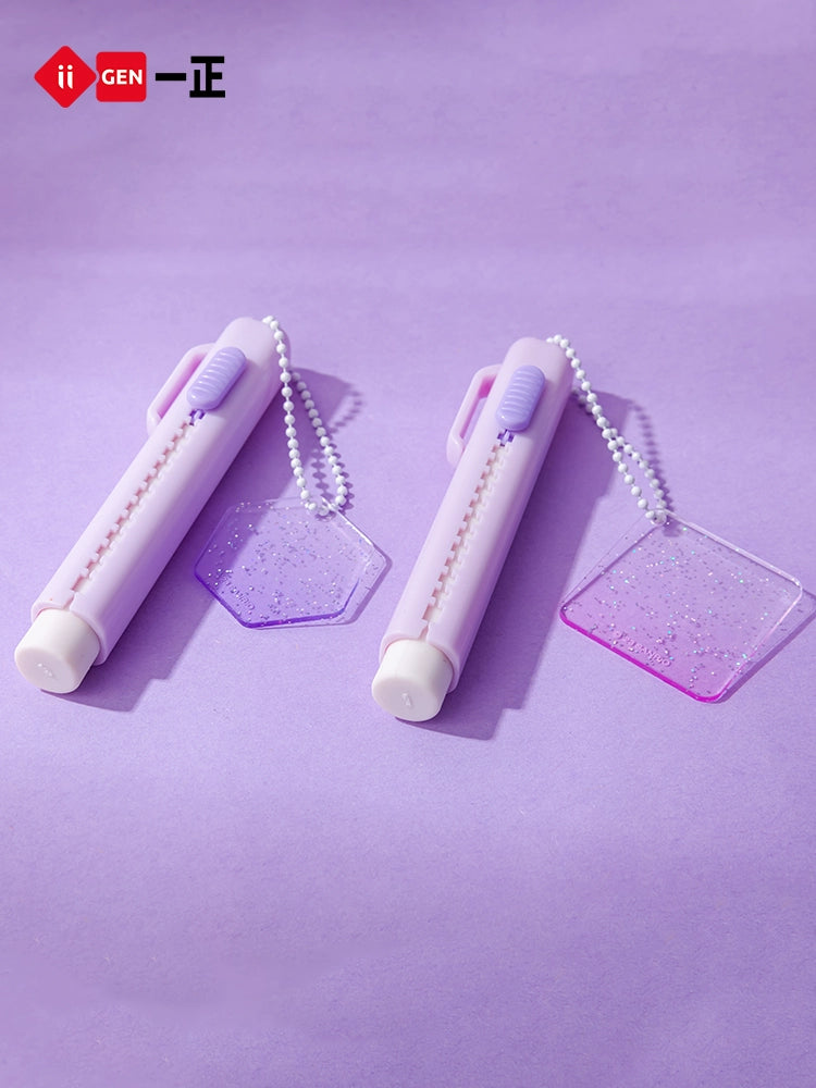 Sanrio DIY Pendant Push-Pull Eraser