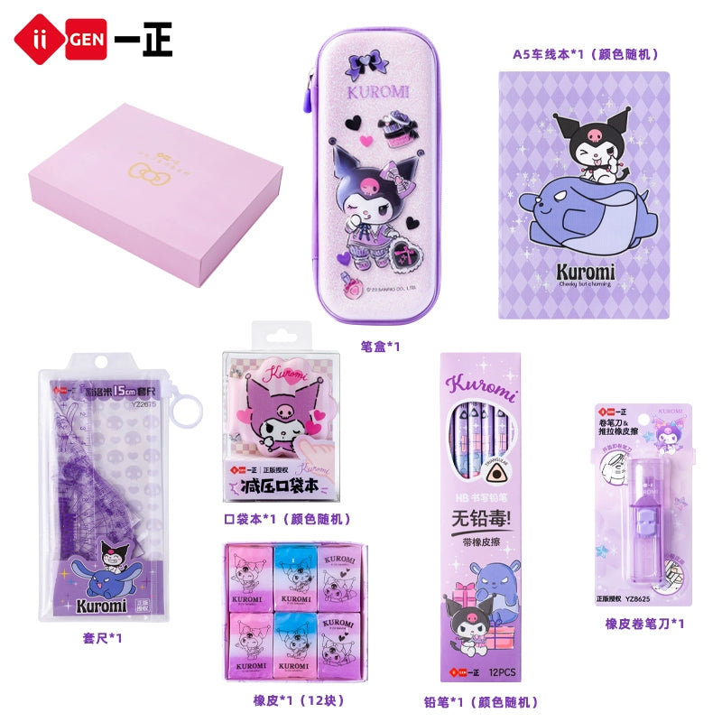 Cute  Sanrio Study Stationery Gift Set for Student