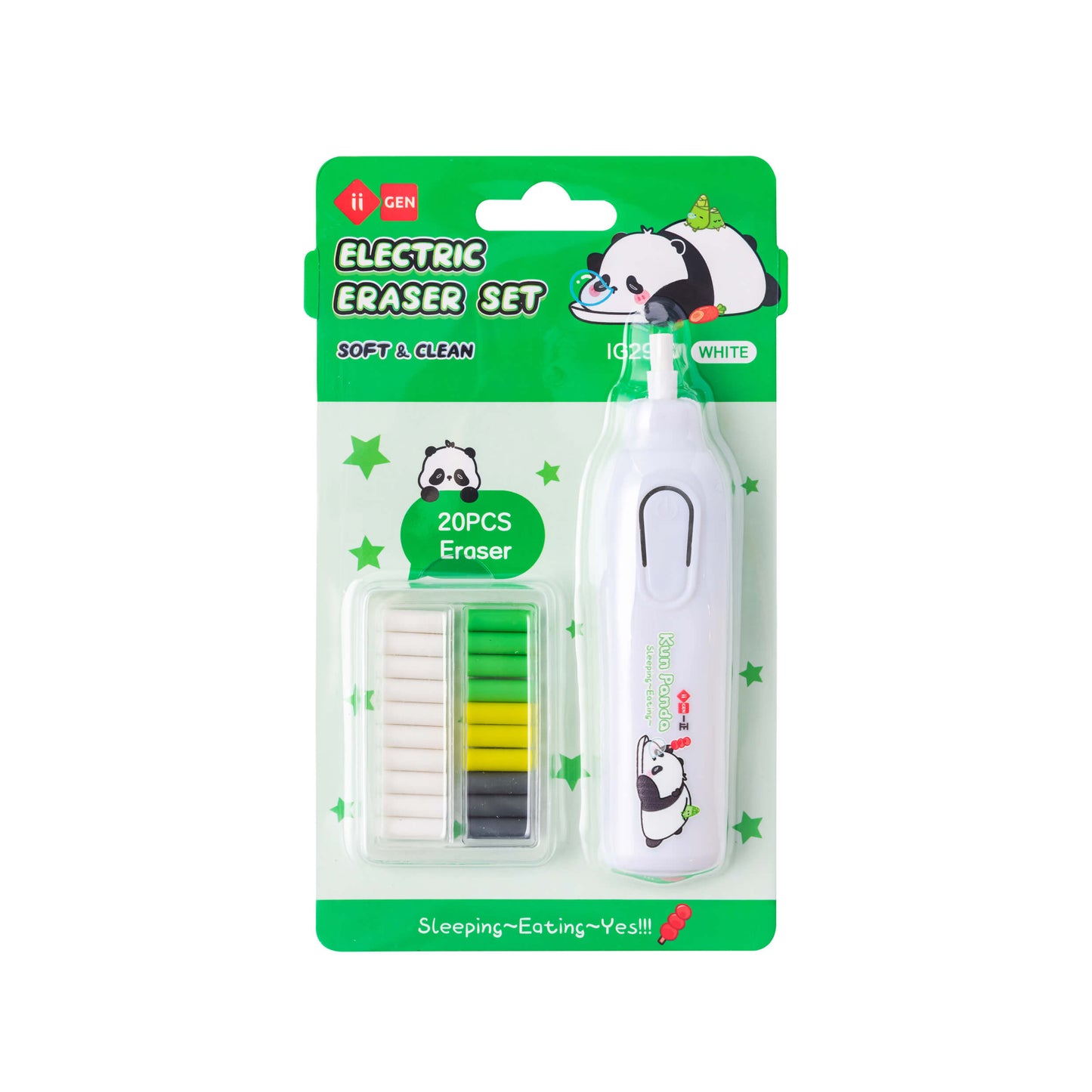 Kun Panda Electric Eraser