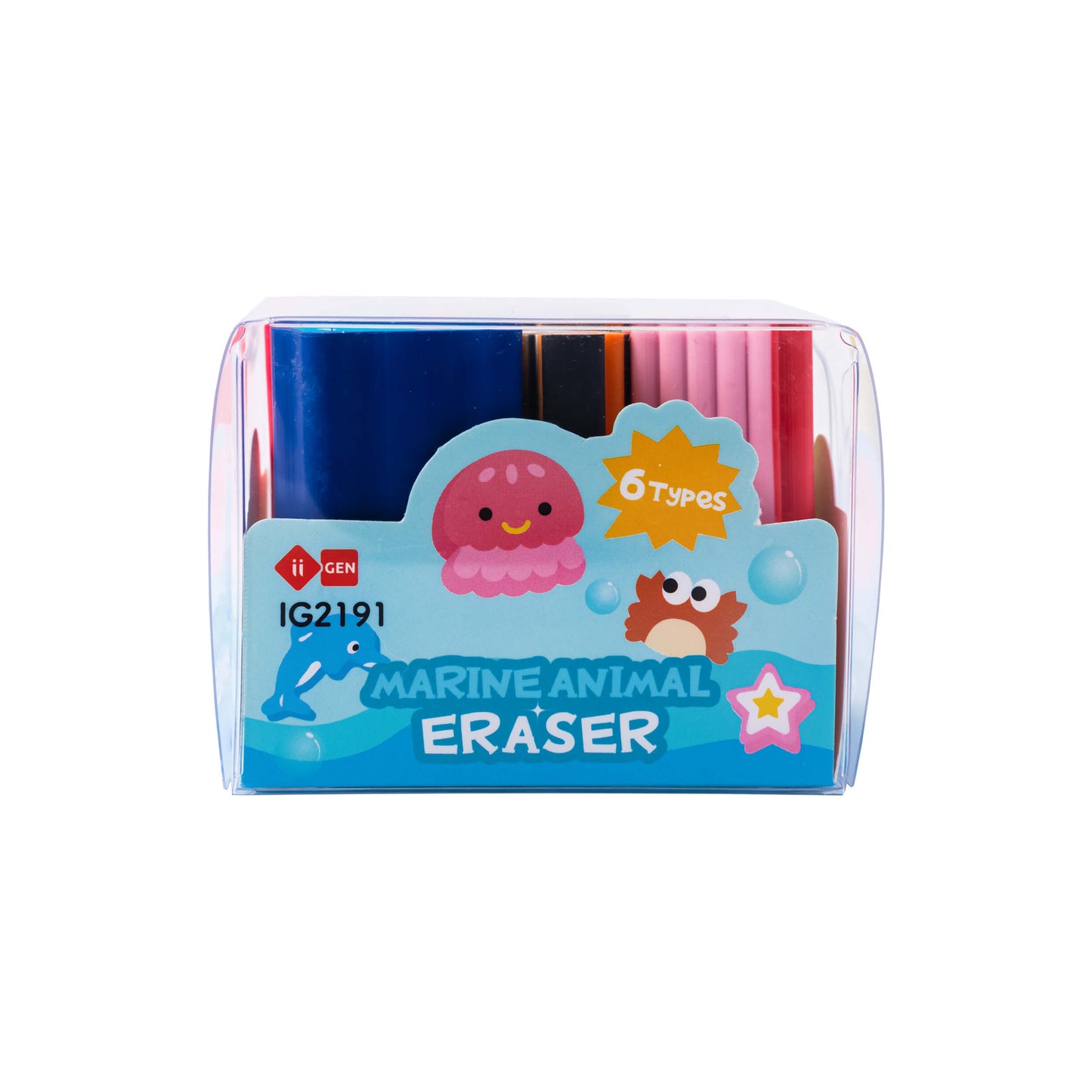 Marine Animal Eraser