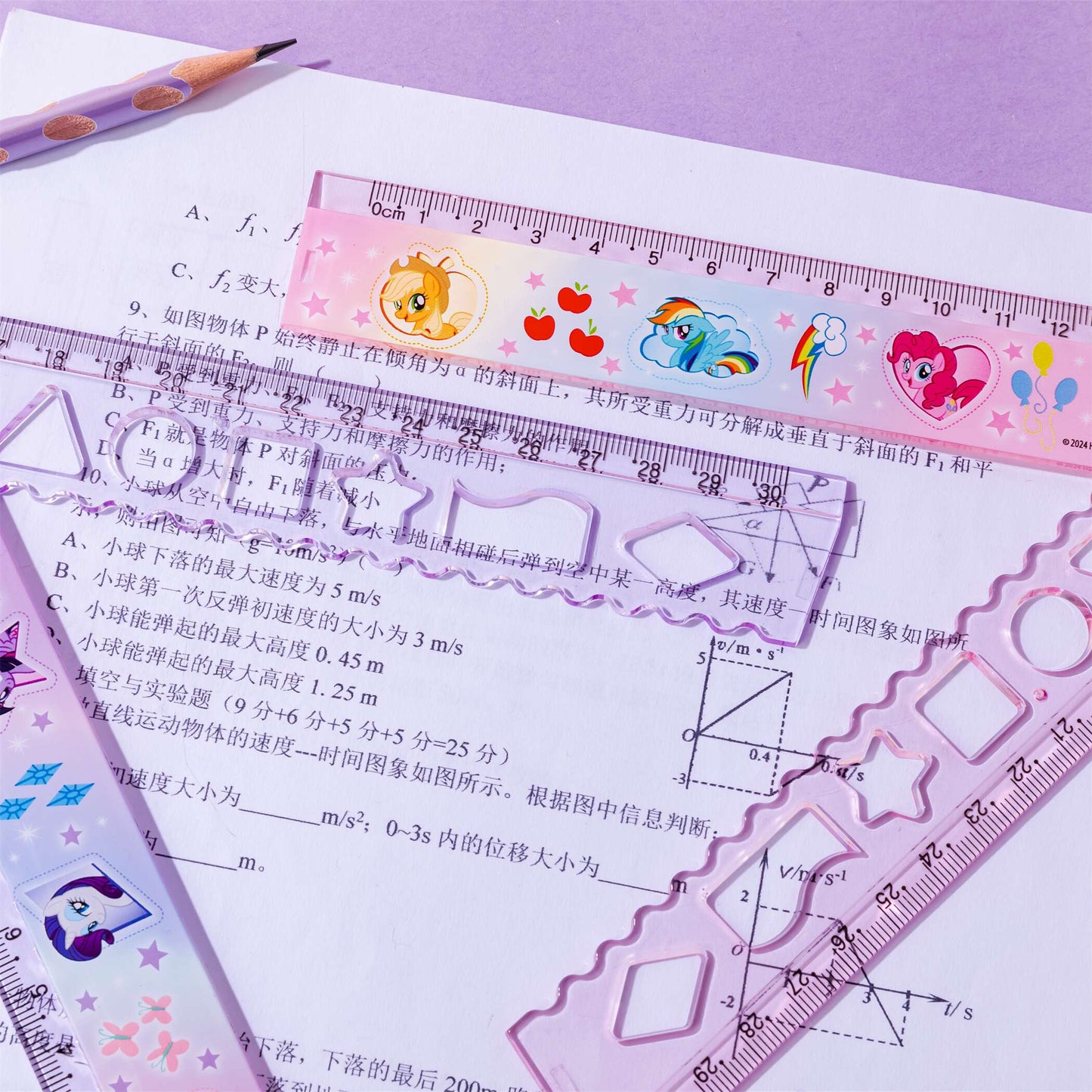 My Little Pony Multifunctional Folding Ruler