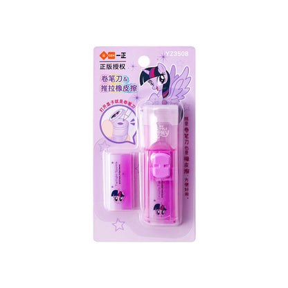 My Little Pony Push-Pull Eraser & Sharpener