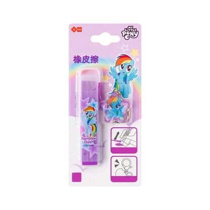 My Little Pony Pendant Eraser