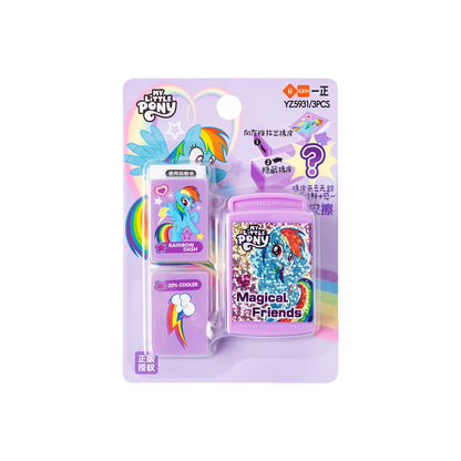 My Little Pony Double Layer Magic Box Eraser