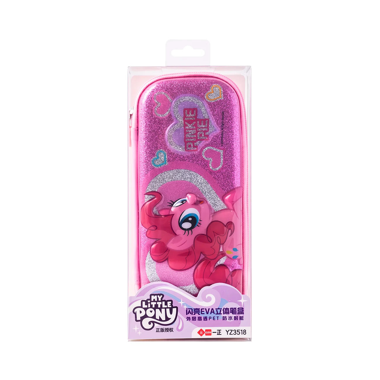 My Little Pony Shiny 3D Pencil Case