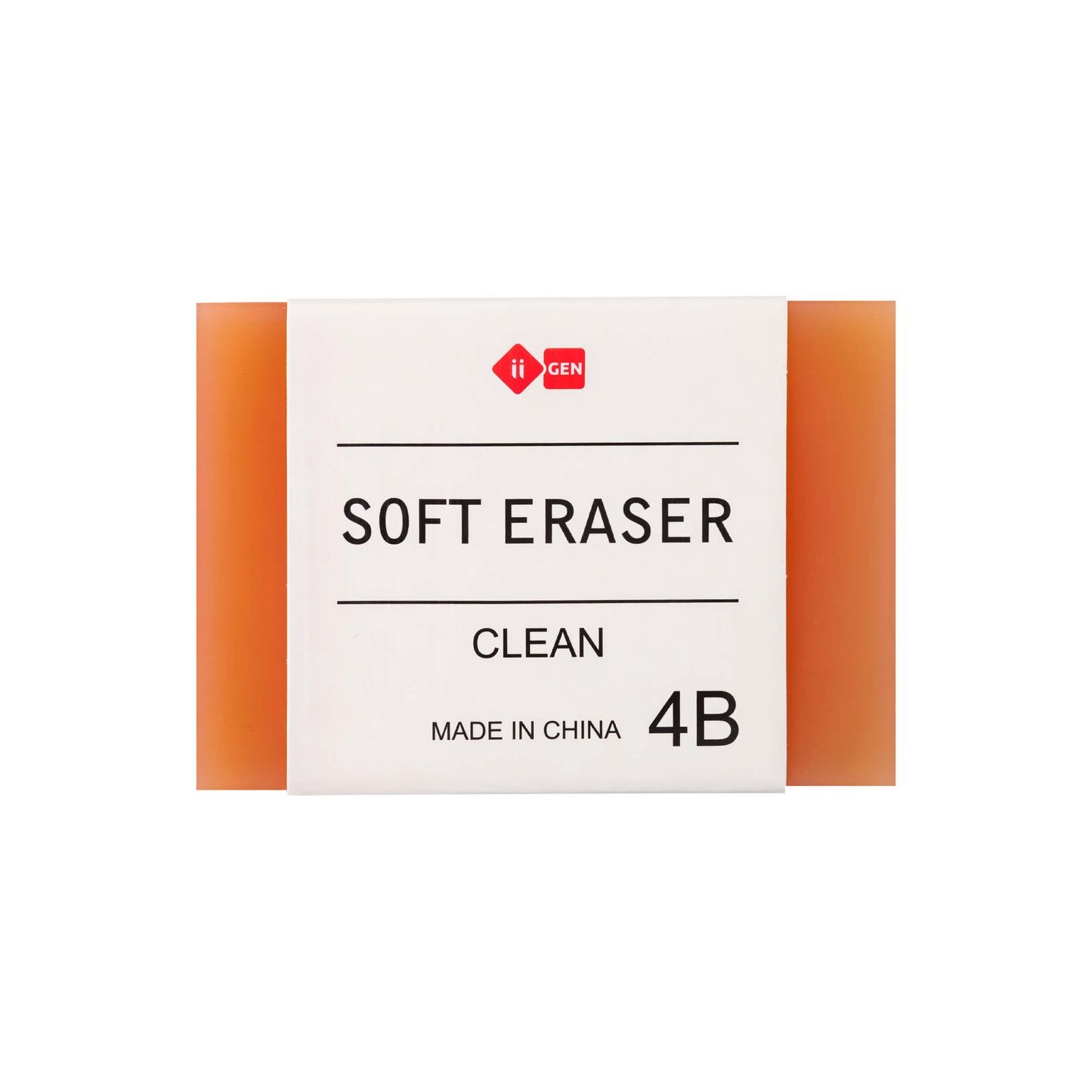 Soft Eraser