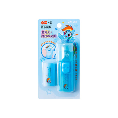 My Little Pony Push-Pull Eraser & Sharpener