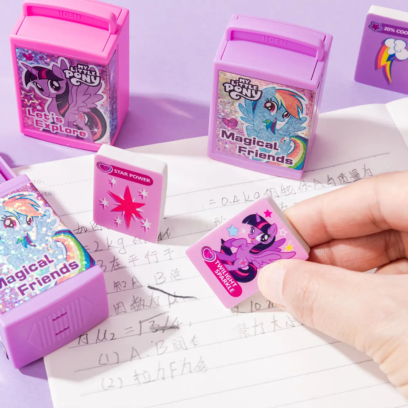 My Little Pony Double Layer Magic Box Eraser