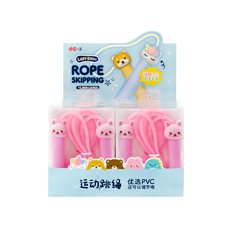 Cartoon Sports Skipping Rope