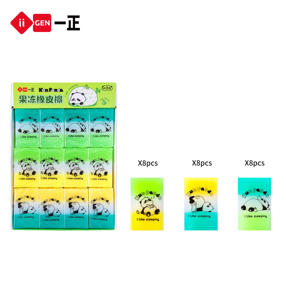 iiGEN Kun Panda Eraser 36pcs